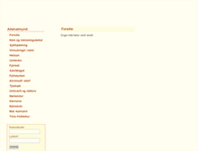 Tablet Screenshot of lifsleikni.idnu.is